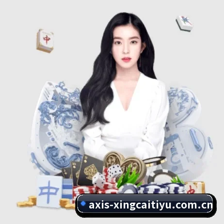 杏彩体育 APP